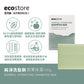 ecostore  純淨洗髮餅-潤澤保濕(100g)