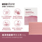 ecostore  純淨洗髮餅-豐盈滋養(100g)